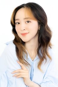 Megumi Han