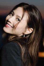 Chrissie Chau