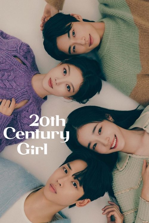 20th Century Girl