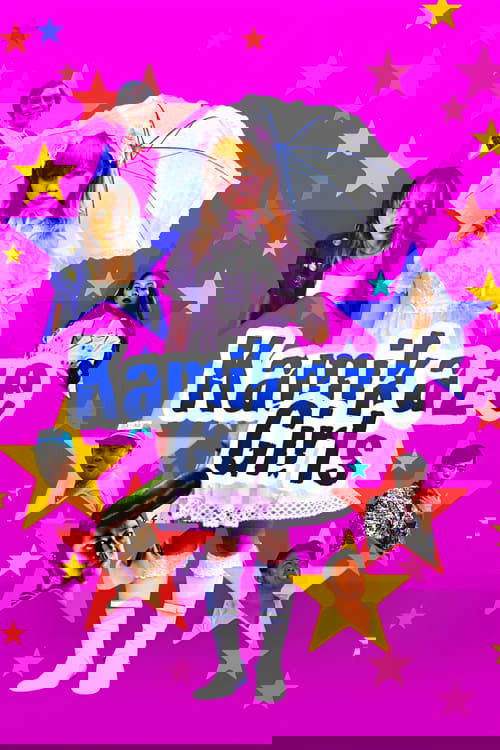 Kamikaze Girls